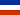 YUM-Joegoslavië Dinar